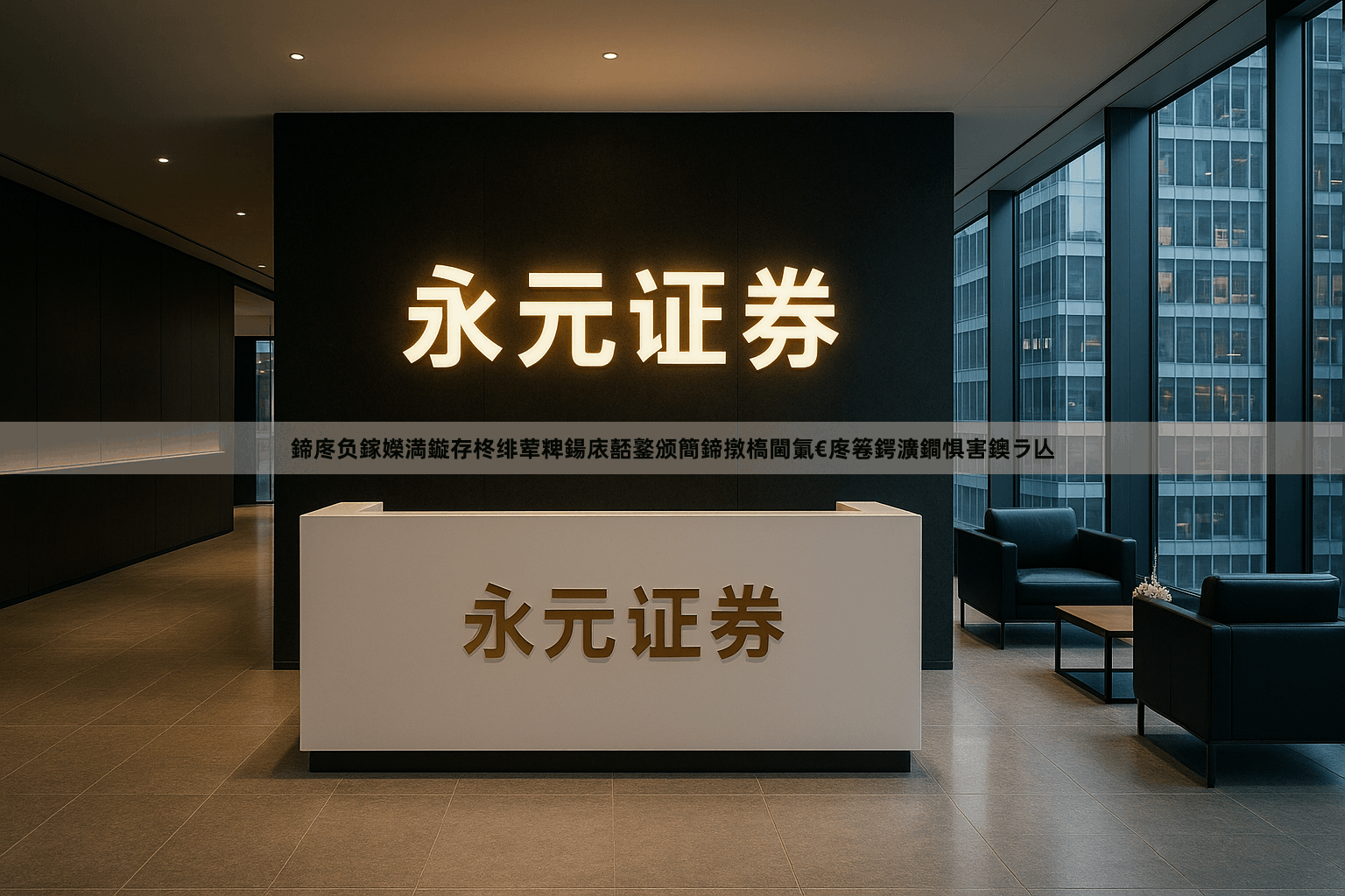 鍗庝负鎵嬫満鏇存柊绯荤粺鍚庡嚭鐜颁簡鍗撴槗閫氭€庝箞鍔瀇鐧惧害鐭ラ亾